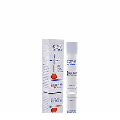 让胡路母婴常备抗菌乳液